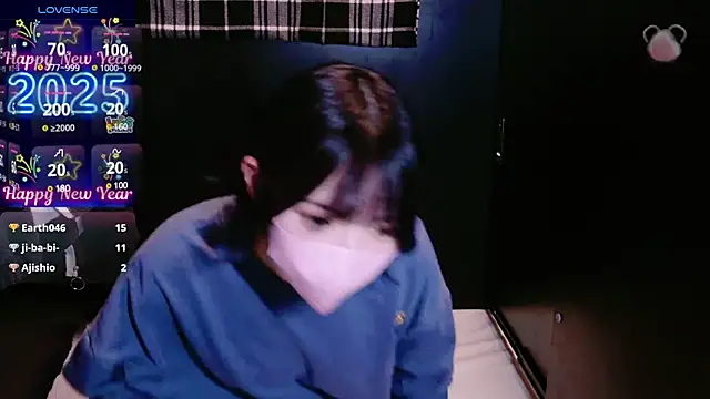 Snapshot of ranran_ch chatting on 03-12-25, 03:13 ranran ch online show from 03-12-25, 03:13