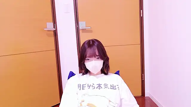 Snapshot of ranran_ch chatting on 11-04-25, 04:44 ranran ch online show from 11-04-25, 04:44