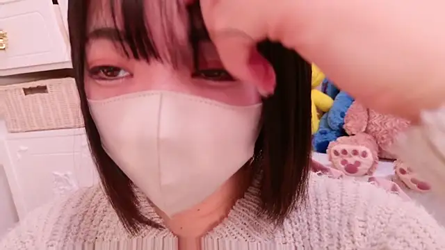 Snapshot of Minami_San chatting on 03-04-25, 11:19 Minami San online show from 03-04-25, 11:19