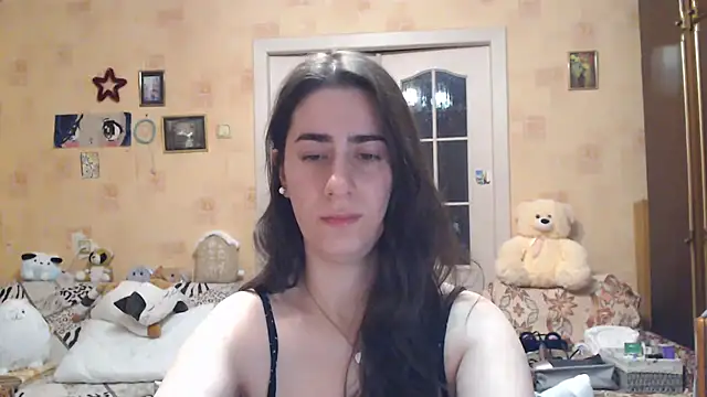 Snapshot of INELIKA chatting on 12-03-24, 08:39 INELIKA online show from 12-03-24, 08:39