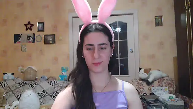 Snapshot of INELIKA chatting on 12-04-24, 09:35 INELIKA online show from 12-04-24, 09:35