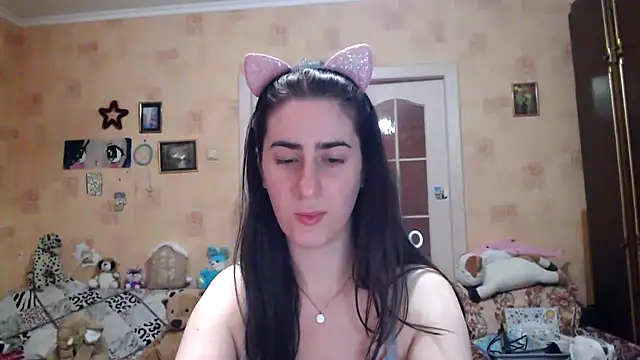 Snapshot of INELIKA chatting on 12-11-24, 08:39 INELIKA online show from 12-11-24, 08:39