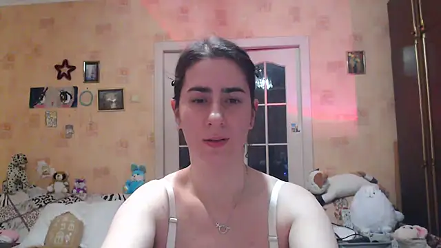 Snapshot of INELIKA chatting on 12-21-24, 09:25 INELIKA online show from 12-21-24, 09:25