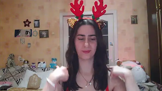 Snapshot of INELIKA chatting on 12-23-24, 09:40 INELIKA online show from 12-23-24, 09:40