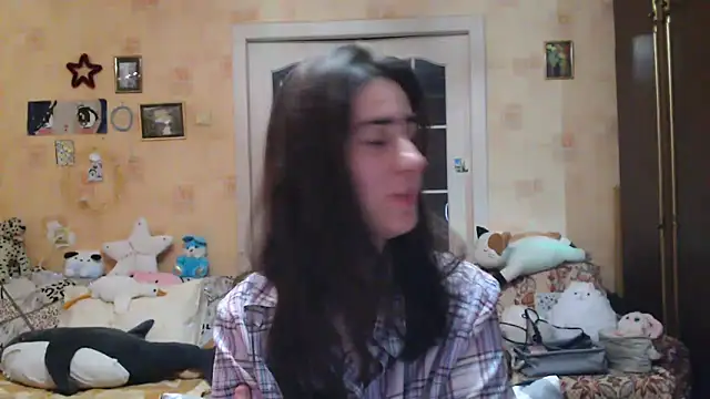 Snapshot of INELIKA chatting on 01-02-25, 04:09 INELIKA online show from 01-02-25, 04:09