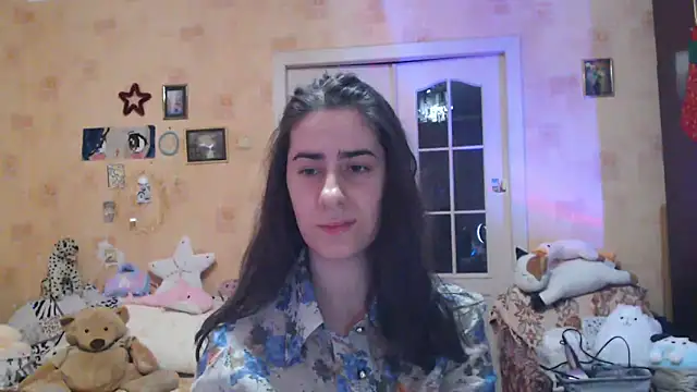 Snapshot of INELIKA chatting on 01-13-25, 10:03 INELIKA online show from 01-13-25, 10:03