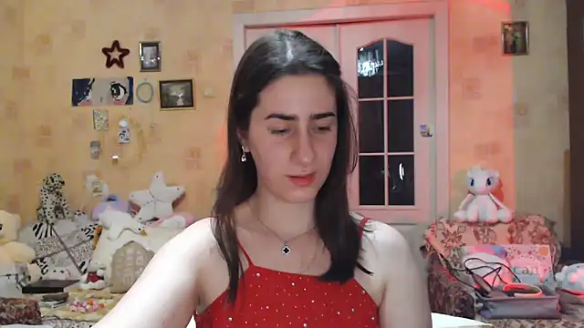 Snapshot of INELIKA chatting on 01-16-25, 12:34 INELIKA online show from 01-16-25, 12:34