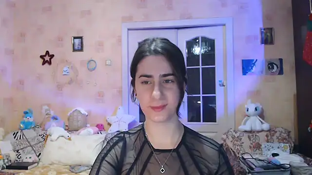 Snapshot of INELIKA chatting on 01-17-25, 01:15 INELIKA online show from 01-17-25, 01:15