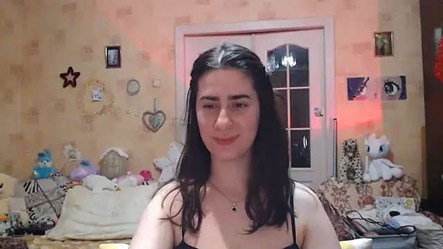 Snapshot of INELIKA chatting on 01-17-25, 10:12 INELIKA online show from 01-17-25, 10:12