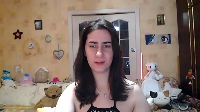 Snapshot of INELIKA chatting on 01-26-25, 02:52 INELIKA online show from 01-26-25, 02:52