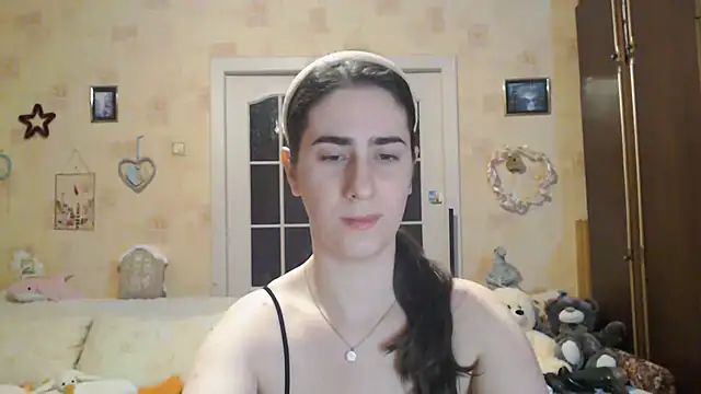 Snapshot of INELIKA chatting on 10-21-25, 09:04 INELIKA online show from 10-21-25, 09:04