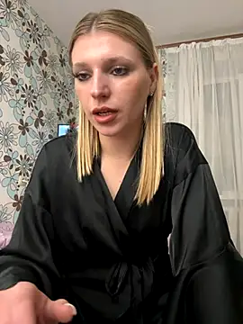 adel secret online show from 12-01-25, 09:31