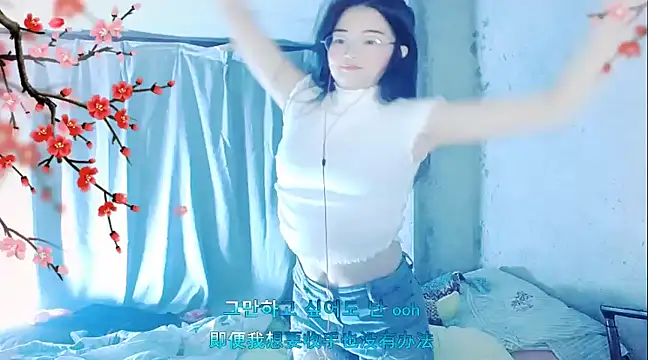 Snapshot of Floor_oo chatting on 12-17-24, 09:49 Floor oo online show from 12-17-24, 09:49