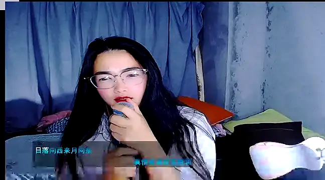 Snapshot of Floor_oo chatting on 01-11-25, 02:47 Floor oo online show from 01-11-25, 02:47