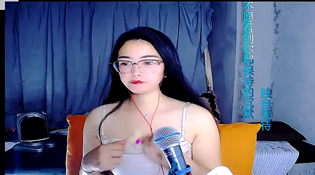 Snapshot of Floor_oo chatting on 01-14-25, 01:17 Floor oo online show from 01-14-25, 01:17