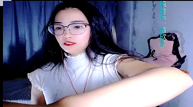 Snapshot of Floor_oo chatting on 01-15-25, 03:29 Floor oo online show from 01-15-25, 03:29