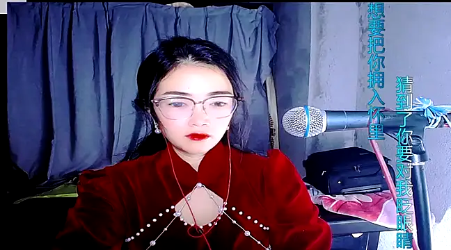 Snapshot of Floor_oo chatting on 01-29-25, 10:53 Floor oo online show from 01-29-25, 10:53