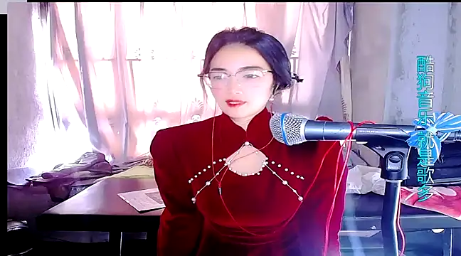 Snapshot of Floor_oo chatting on 01-30-25, 01:55 Floor oo online show from 01-30-25, 01:55