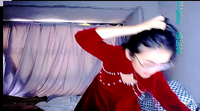 Snapshot of Floor_oo chatting on 02-03-25, 07:51 Floor oo online show from 02-03-25, 07:51