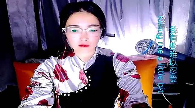 Snapshot of Floor_oo chatting on 03-02-25, 11:39 Floor oo online show from 03-02-25, 11:39