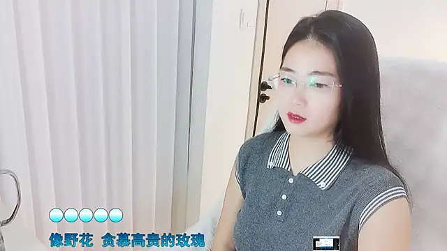 Snapshot of Floor_oo chatting on 10-16-25, 06:14 Floor oo online show from 10-16-25, 06:14