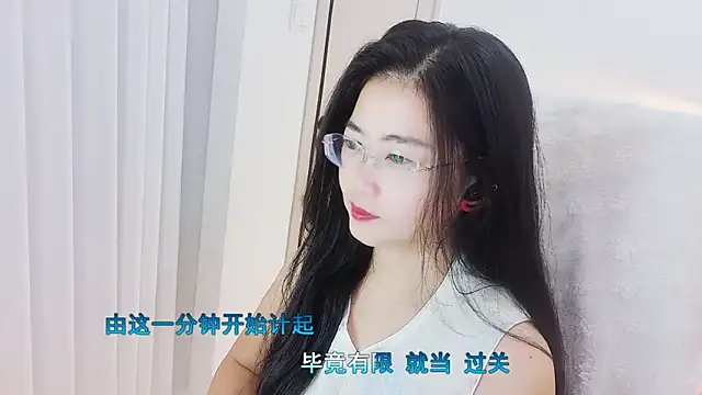 Snapshot of Floor_oo chatting on 11-04-25, 03:22 Floor oo online show from 11-04-25, 03:22