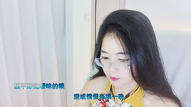 Snapshot of Floor_oo chatting on 11-06-25, 03:13 Floor oo online show from 11-06-25, 03:13