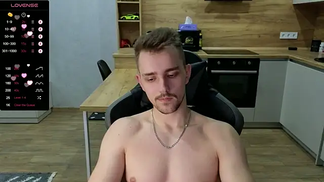 Snapshot of Larstar01 chatting on 01-16-25, 06:48 Larstar01 online show from 01-16-25, 06:48