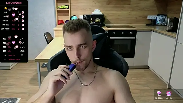 Snapshot of Larstar01 chatting on 01-21-25, 05:30 Larstar01 online show from 01-21-25, 05:30