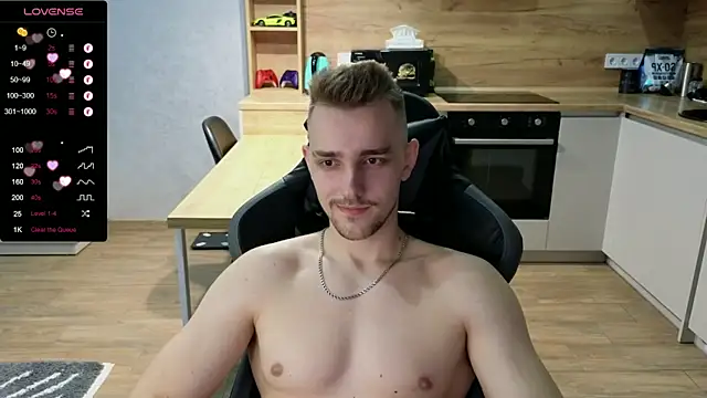 Snapshot of Larstar01 chatting on 01-23-25, 12:41 Larstar01 online show from 01-23-25, 12:41