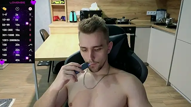 Snapshot of Larstar01 chatting on 02-15-25, 12:26 Larstar01 online show from 02-15-25, 12:26