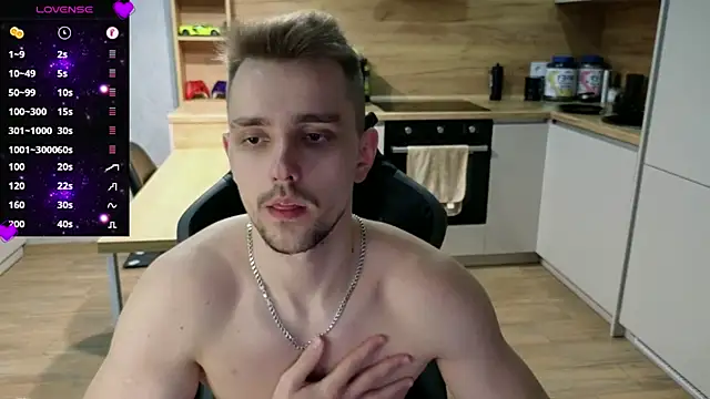 Snapshot of Larstar01 chatting on 02-16-25, 10:54 Larstar01 online show from 02-16-25, 10:54