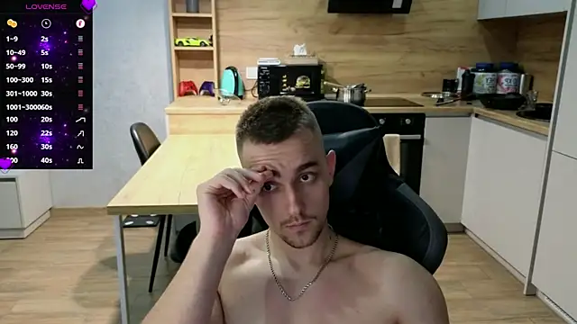 Snapshot of Larstar01 chatting on 02-20-25, 05:29 Larstar01 online show from 02-20-25, 05:29