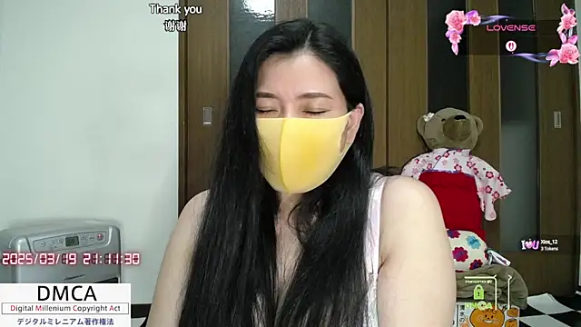   RAN-RAN   online show from 03-19-25, 12:12