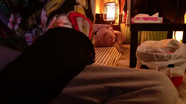 Ashinaga oj online show from 01-12-25, 10:02