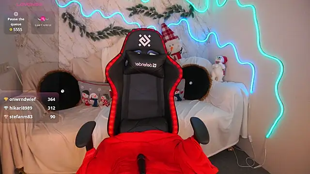 Miki Kivi online show from 12-29-24, 03:54