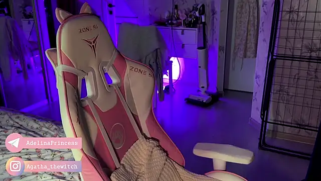 pearl princess  online show from 02-07-25, 03:23