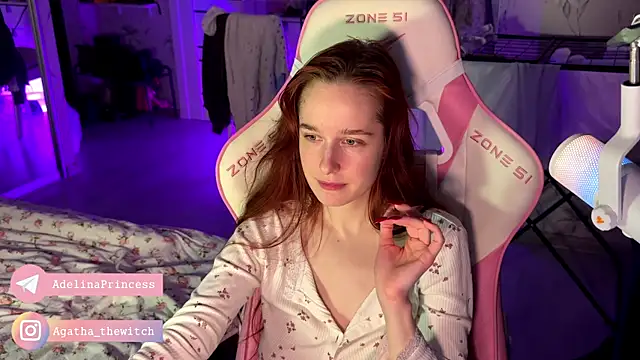 pearl princess  online show from 02-28-25, 02:20