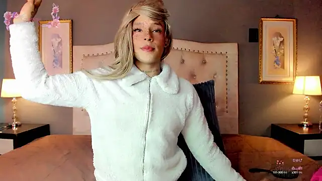 Snapshot of Ezraa1 chatting on 01-08-25, 05:16 Ezraa1 online show from 01-08-25, 05:16