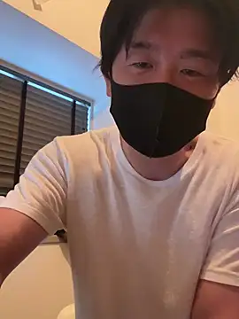 Snapshot of MTKIK chatting on 02-11-25, 01:41 MTKIK online show from 02-11-25, 01:41