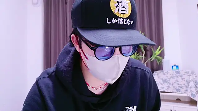 Snapshot of pako60_pako60 chatting on 01-16-25, 05:01 pako60 pako60 online show from 01-16-25, 05:01