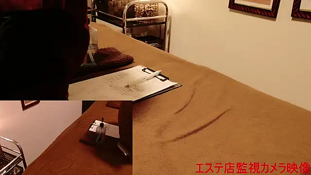 Snapshot of Hanabi-hentai chatting on 01-22-25, 11:34 Hanabi-hentai online show from 01-22-25, 11:34