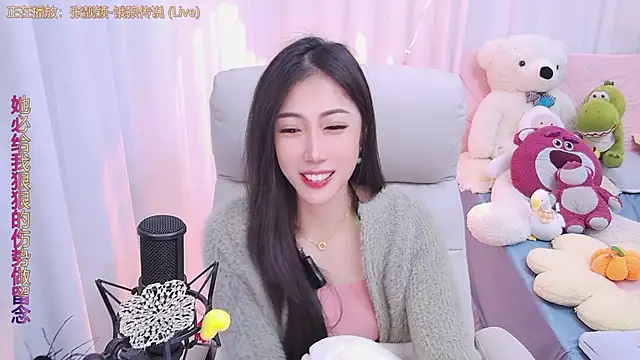 qianduoduo88 online show from 12-17-24, 02:55