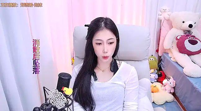 qianduoduo88 online show from 02-19-25, 03:05