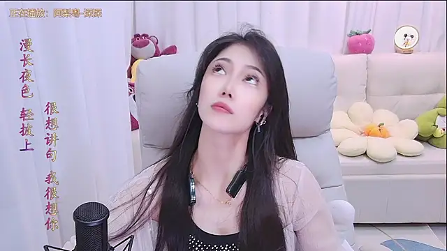 qianduoduo88 online show from 09-27-25, 01:05