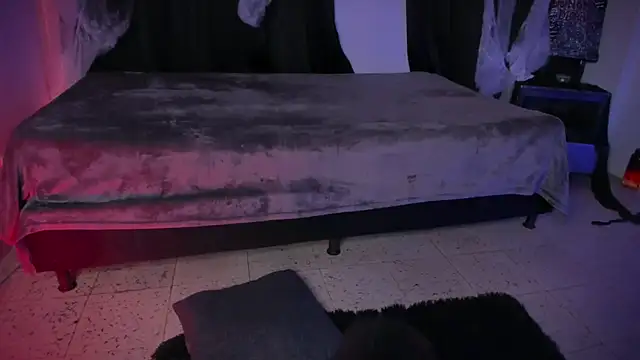 Snapshot of AramJoness chatting on 11-05-25, 07:36 AramJoness online show from 11-05-25, 07:36