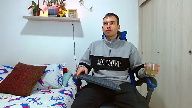 Snapshot of dorian_h_ chatting on 10-10-25, 11:37 dorian h  online show from 10-10-25, 11:37