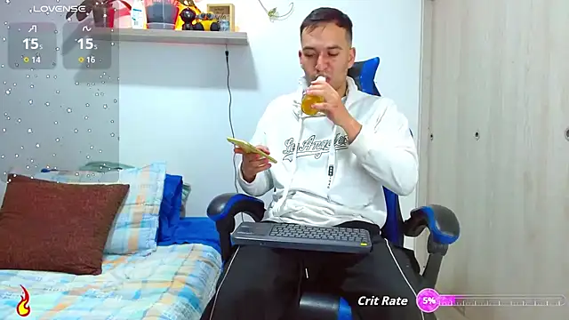 Snapshot of dorian_h_ chatting on 10-16-25, 12:44 dorian h  online show from 10-16-25, 12:44