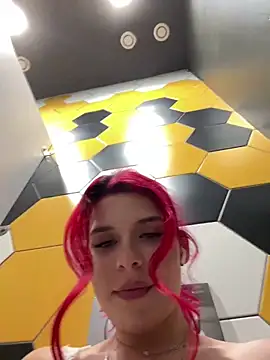 Snapshot of RiriRoseey chatting on 02-12-25, 10:56 RiriRoseey online show from 02-12-25, 10:56