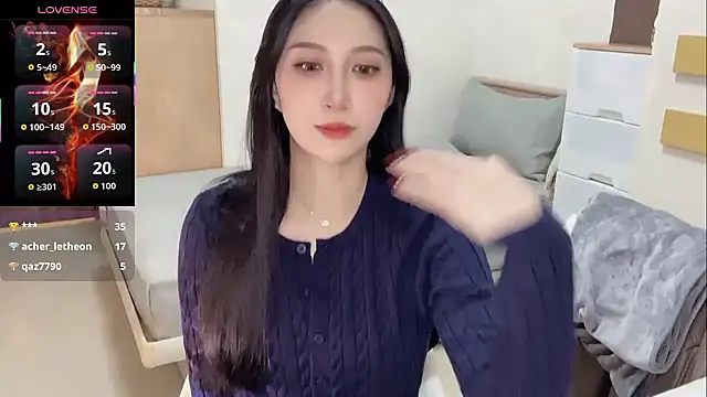 Snapshot of yu5888 chatting on 02-21-26, 01:45 yu5888 online show from 02-21-26, 01:45